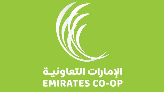 Emirates Co-Operative Society UAE Branches directions and phone numbers