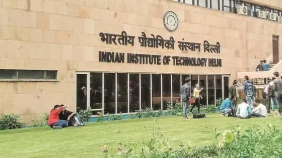 inaugural master’s programme at IIT Delhi Abu Dhabi has been announced