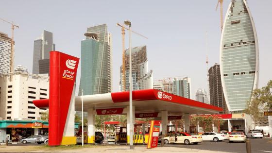 UAE : petrol prices will change after one week