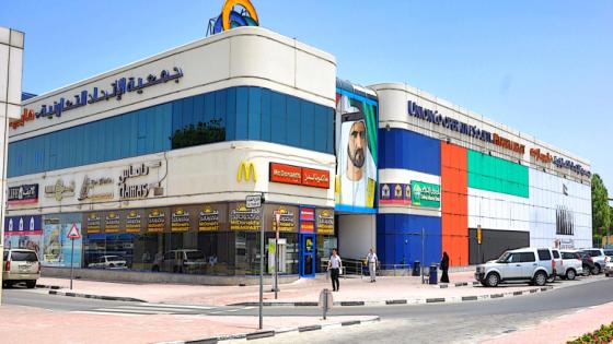 Union Coop UAE Directions and phone numbers for the branches