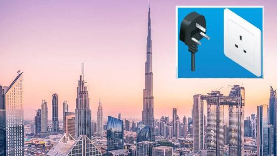 Adapter for Dubai-Style Power Plugs